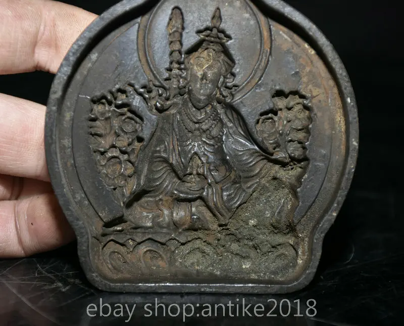 3.6 بوصة نادر قديم Xizang البرونزية البوذية Guru Padmasambhava بوذا قالب قالب تمثال النحت مذهب النحاس
