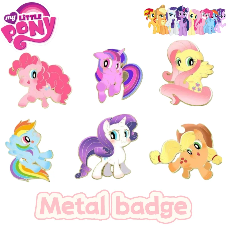 بلدي ليتل المهر الشفق البريق قوس قزح داش لطيف Kawaii جديد أنيمي البضائع شارة معدنية عالية الجودة الكرتون بروش الديكور #1