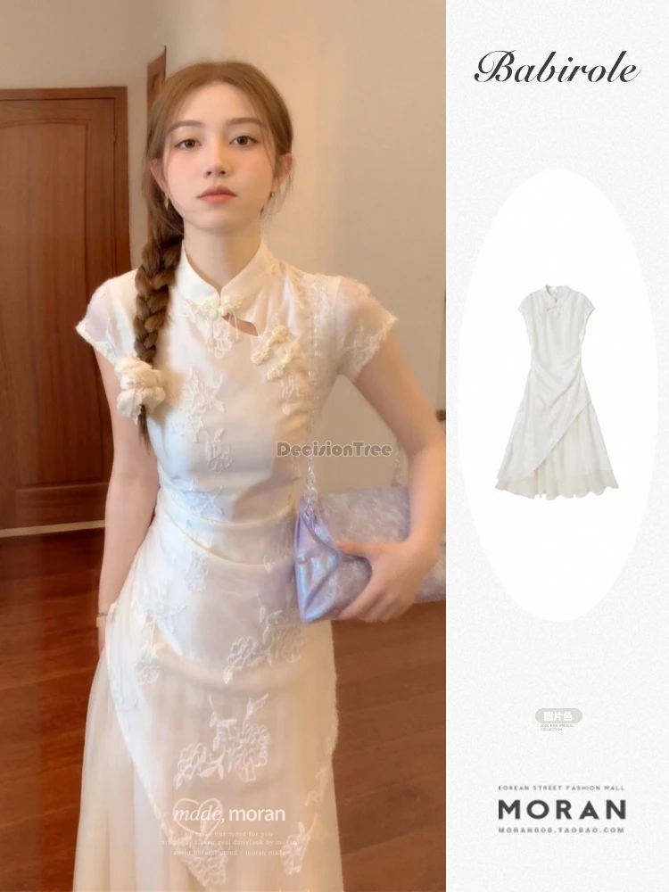 

2025 chinese retro style elegant improved cheongsam dress white summer stand collar short sleeve slimming long qipao dress t001