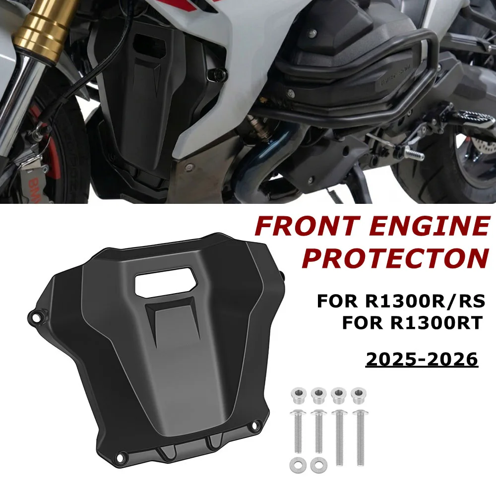 

For BMW R1300R R1300RS R1300RT 2025-2026 Motorcycle Front Engine Housing Baffle Guard Cover Protector R1300 R 1300 R RS RT