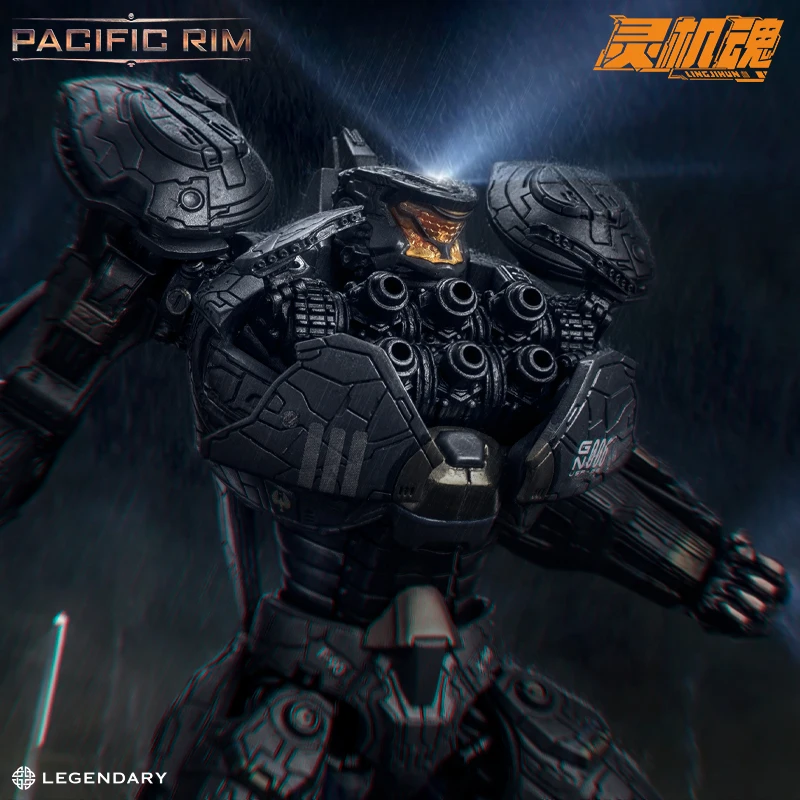 LING JIHUN Original Pacific Rim Striker Eureka 8-inch 20CM LED