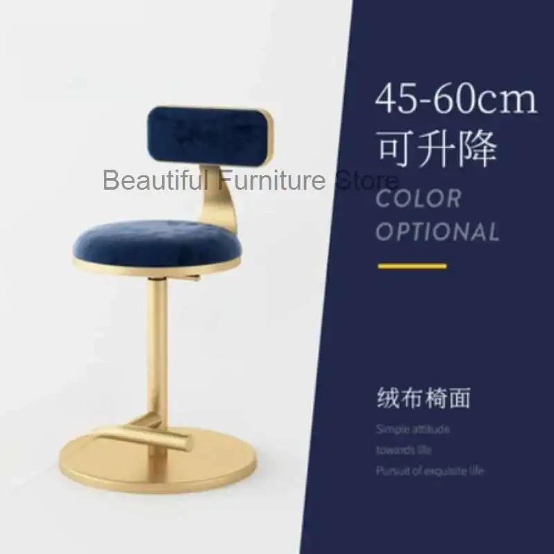 Modern Designer Dining Chairs Swivel High Balcony Beach Wedding Chairs Banquet Garden Sillas Para Comedor Patio Furniture DC04