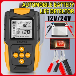 Car Battery Tester System Detect 12/24V Battery Protection Analyzer Digital Display Parameters