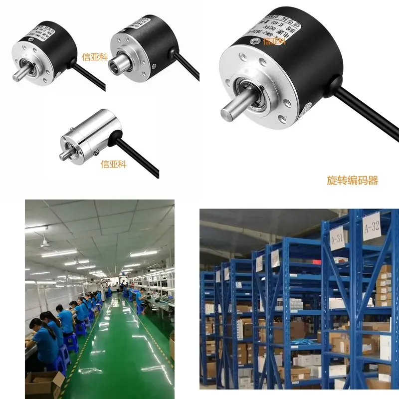 4-20mA Analog Output Solid Shaft Absolute Rotary Encoder for Angle Detection Industrial Sensor