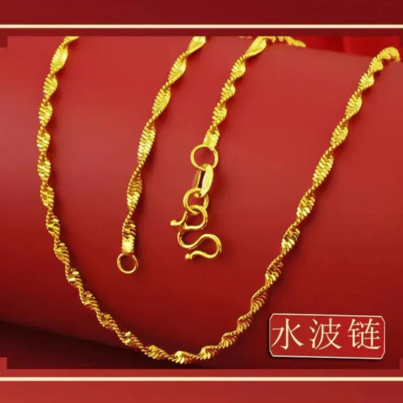 رابط البريد، إعادة إصدار قلادة،