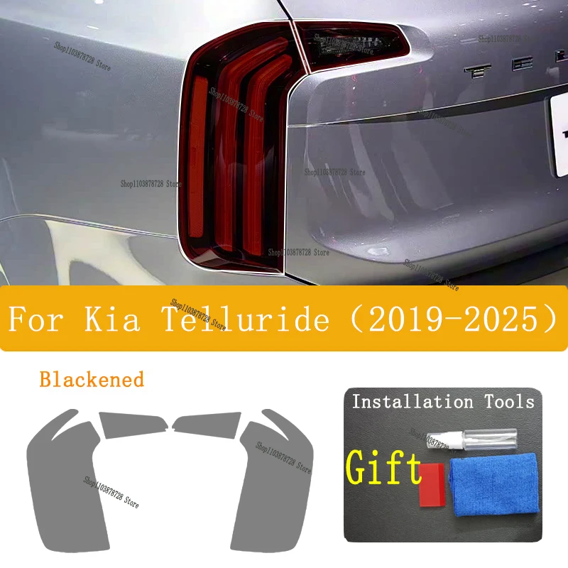 

For KTA Telluride ( 2019-2025) Car Exterior Headlight Anti-scratch Front Lamp Tint TPU Protective Film