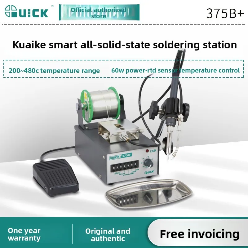 

QUICK Fully Automatic Soldering Machine 375A High-Power Foot-Pedal Electric Soldering Iron 220V Soldering Station