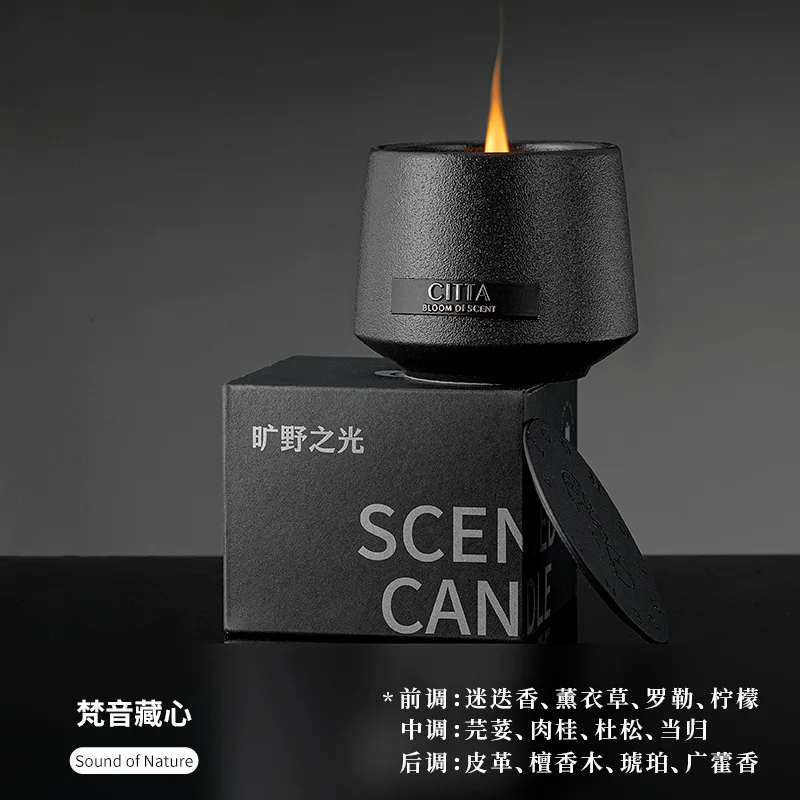 

Xitai citta air fresh aromatherapy candle essential oil Valentine's Day gift solid wilderness light aromatherapy wholesale