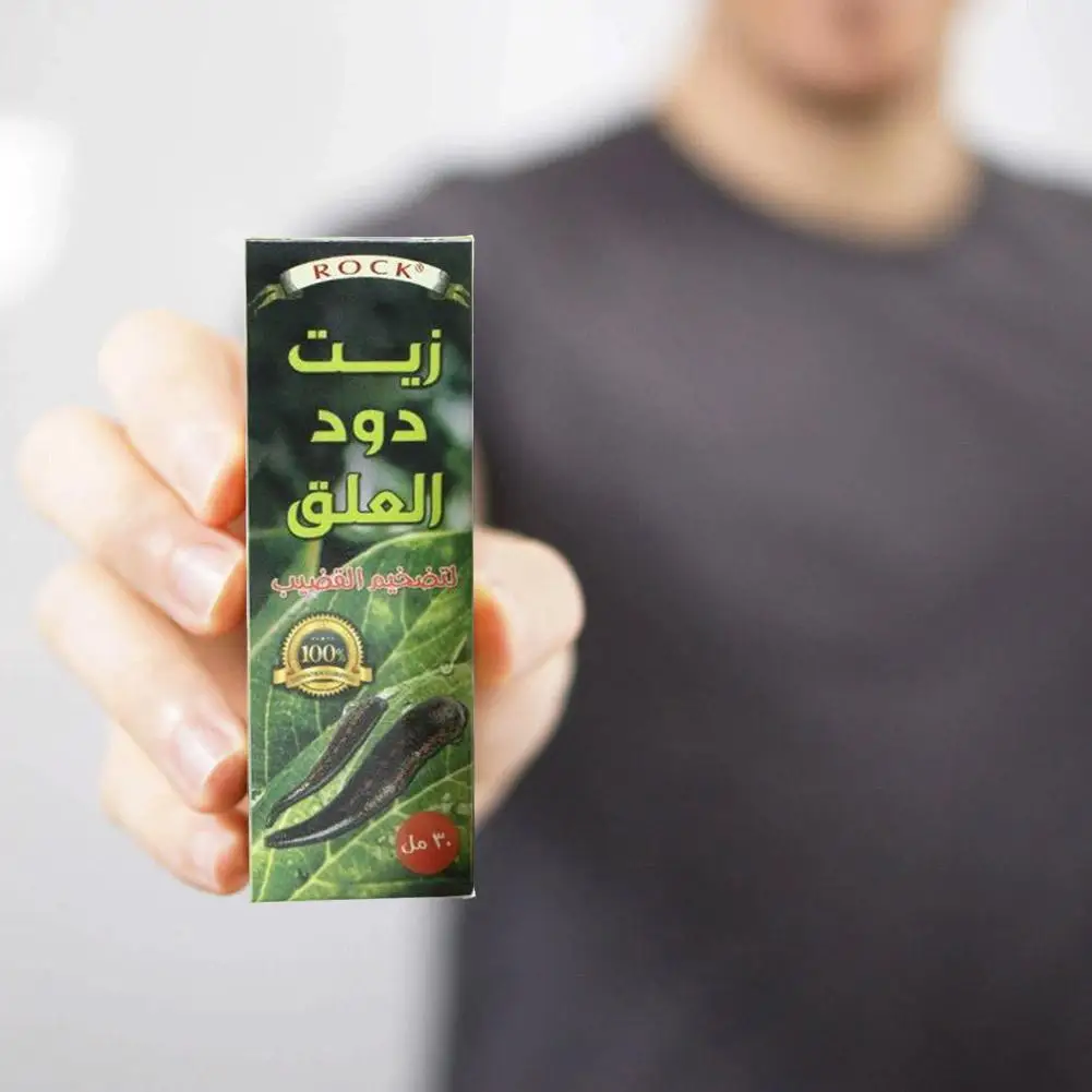 زيت العانق نمو رجل زيت التدليك النمو زيادة المنتجات الرجال الموسع تدليك زيت طبيعي زيت تدليك علقة للرجال 30 مللي #3