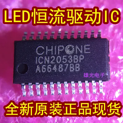 

50PCS/LOT ICN2053BP ICN2053 SSOP24 /LEDIC integrated circuit