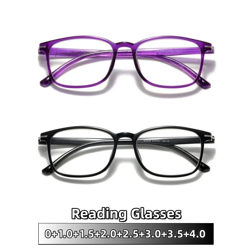 

2025 New High-definition Eye Protecting Blue Light Blocking Reading Glasses TR90 Light and Flexible Eyeglasses 0 To +4.0