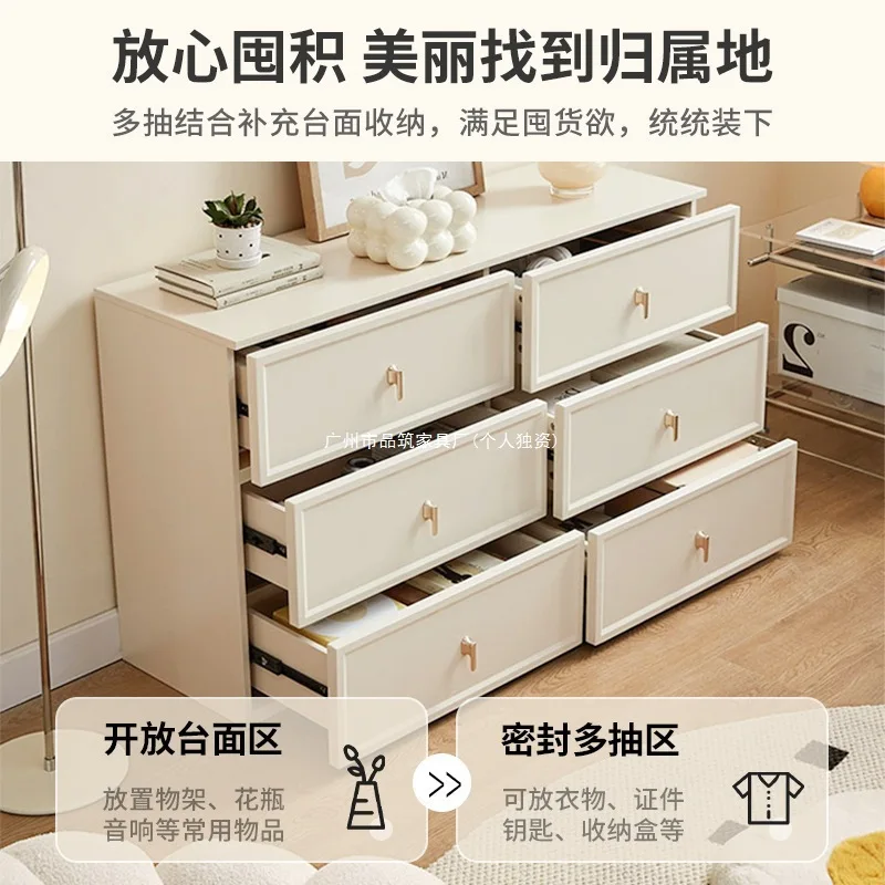DSA Cream Wind Bucket Cabinet Bedroom Storage Bedside Locker Living Room Wall Drawer Simple Generation Five Bucket Cabinet