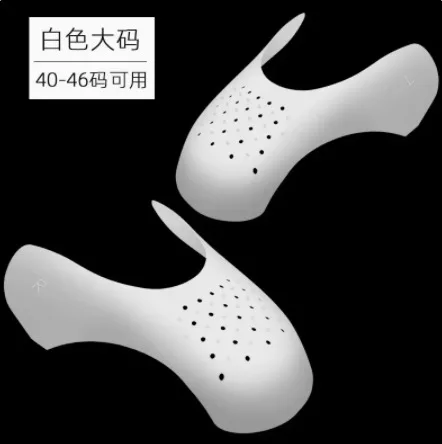 White L