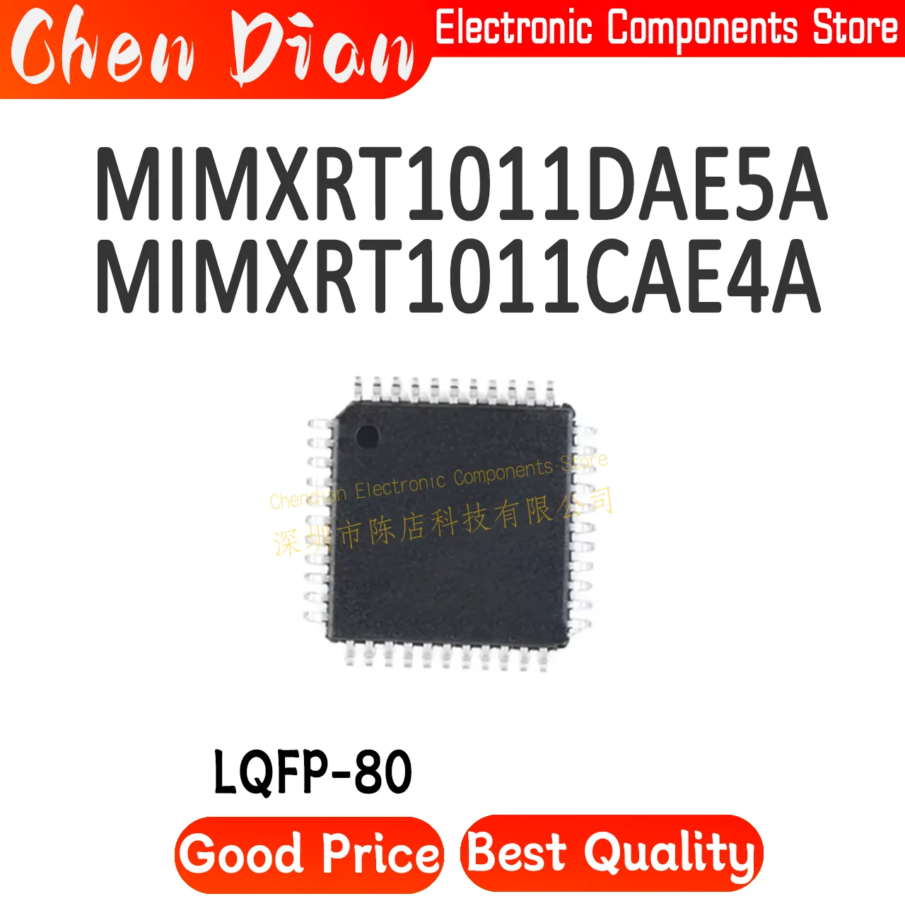 MIMXRT1011DAE5A MIMXRT1011CAE4A Package LQFP-80 New Original Genuine