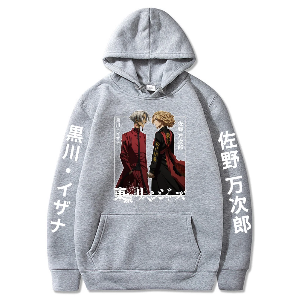 Hot Anime Tokyo Revengers Sano Manjirou And Kurokawa Izana Hooded Men Women Hoodies Plus Size Sweatshirts Harajuku Streetwear