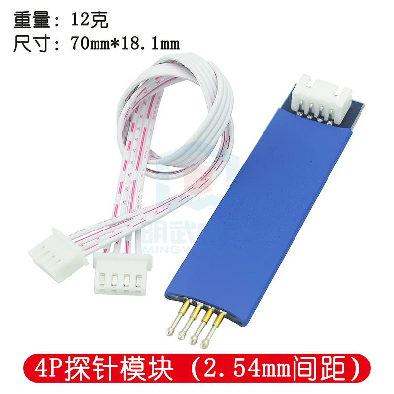 2.54mm 4P/6P STM32 Programming Probe Module Programming STM8 Pogo Pin