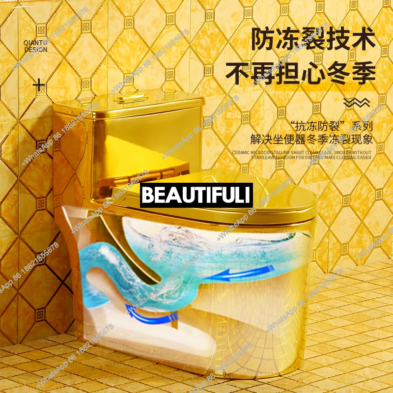 

Golden toilet siphon super swirl large diameter water-saving silent toilet local tyrant gold toilet bathroom