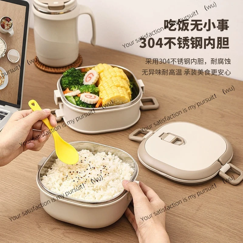 Insulated lunch box Stainless steel bento box Office workers and students portable with rice Multi-layer lunch box bucket