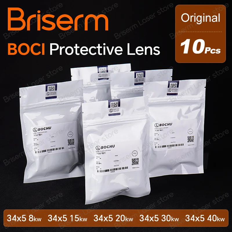 Original Boci Lens …