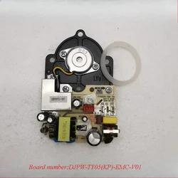 For Xiaomi Mijia intelligent humidifier motherboard MJJSQ04DY atomization integrated board DJPW-TY05(KP)-EMC-V01 repair parts