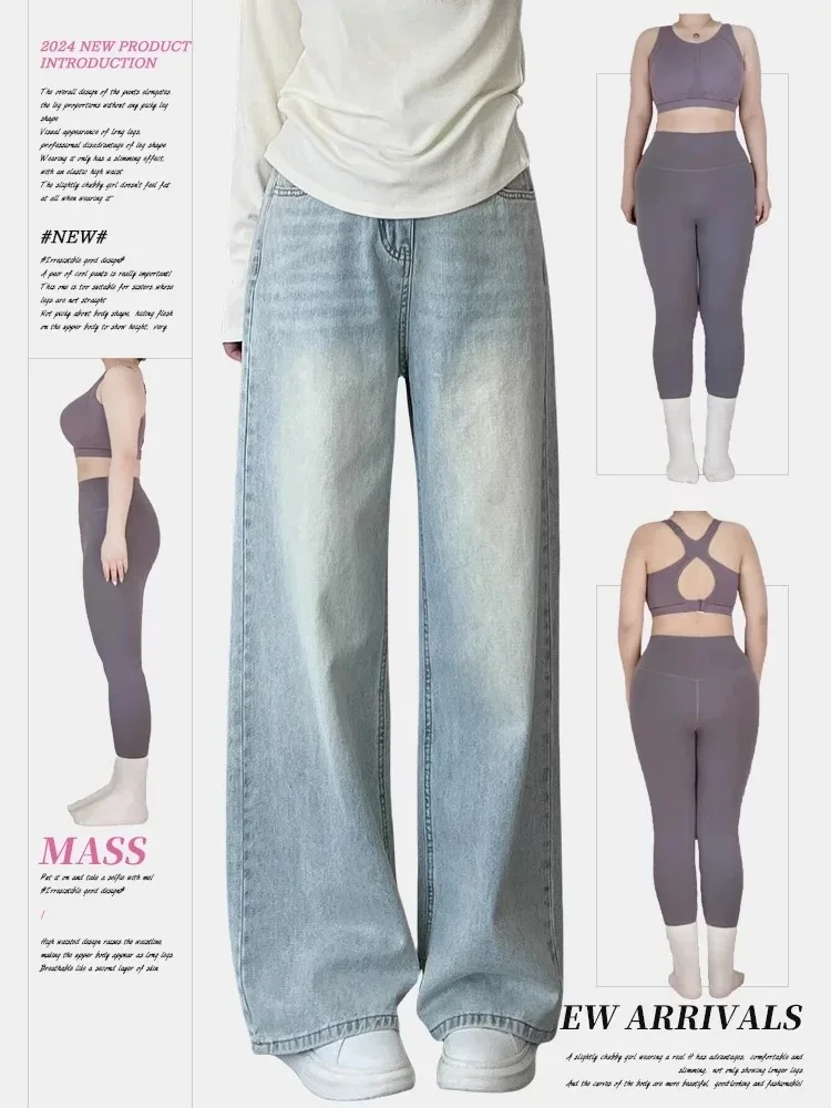 Pear-Shaped Women's… - image