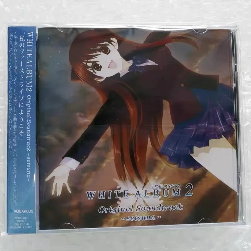 

Anime & Visual Novel Original Soundtrack CD, Emotional J-Pop Ballad & Character Theme Collection for Fans