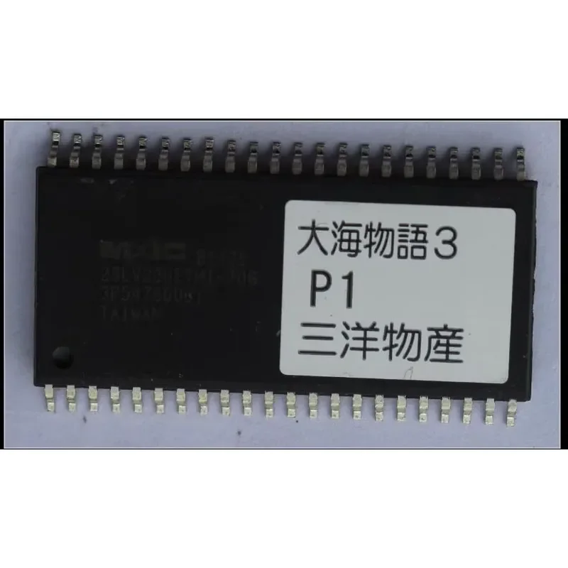 PSOP44 to DIP Adapter Socket for 28F200 29F400 29LV160 Flash Memory IC Programmer Converter Board Test Tool
