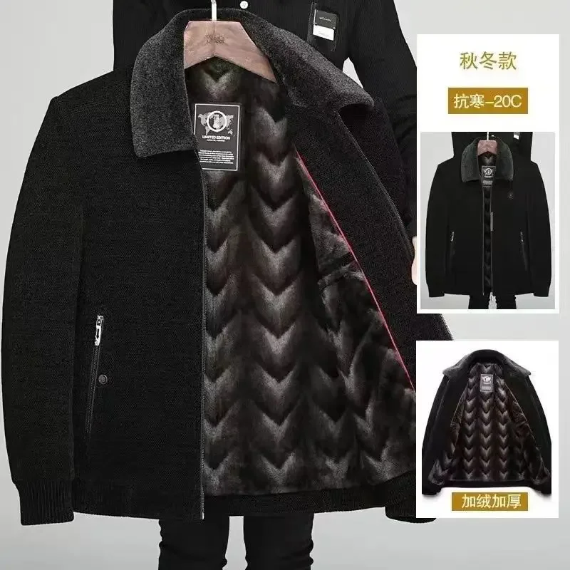 

New Style Casual Winter Mid-aged Men's Jacket, Padded and Thick Woolen Men's Cotton Coat, Mid-aged Men's Cotton Coat, Overcoat