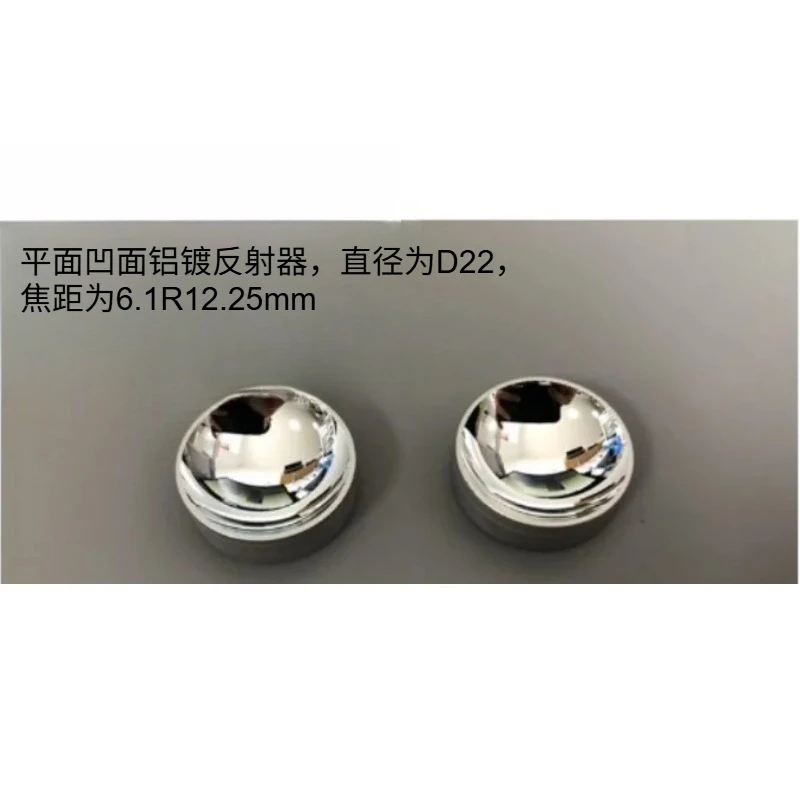 22mm Diameter Plano Concave Mirror Focal Length 6.1mm Aluminum Coated Concave Reflector
