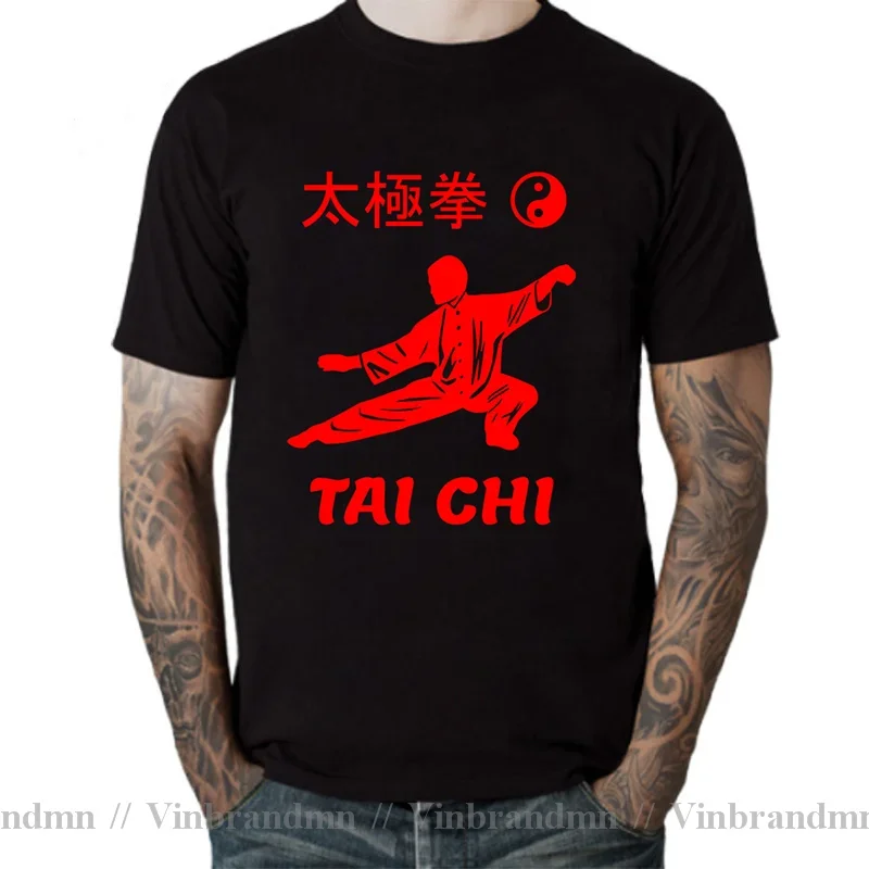 New Taoism Funny Tai Chi Kung Fu Chinese Martial Arts Yin Yang T Shirt Men Never Underestimate Tai Chi Old Man Training T-Shirt