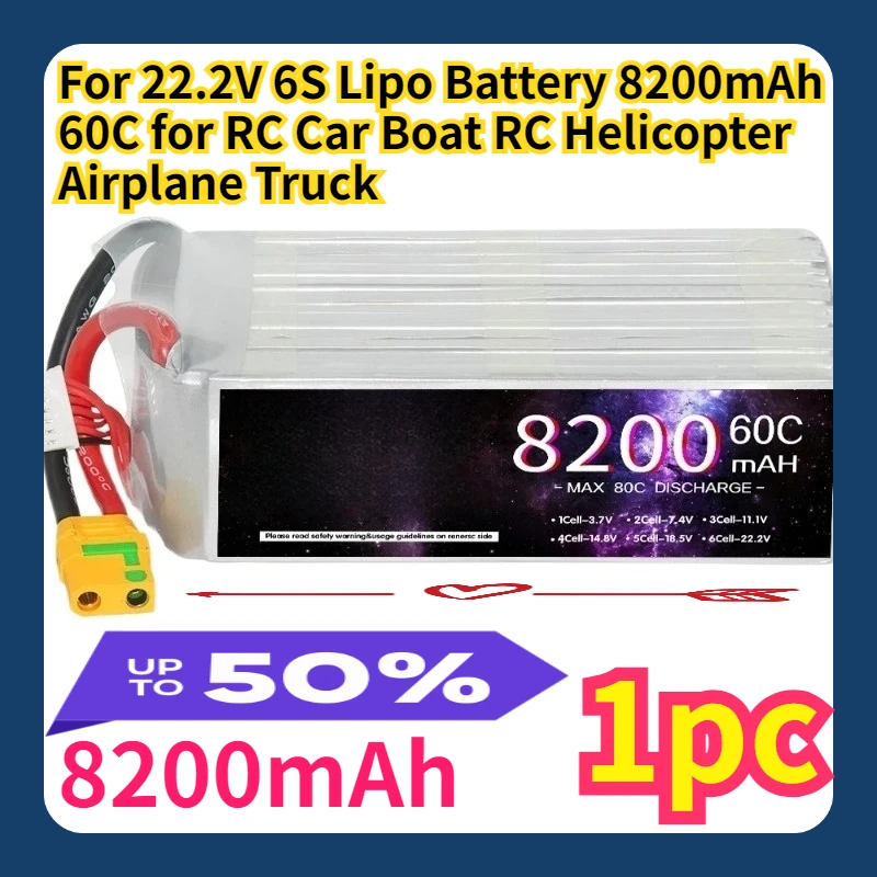 

For 22.2V 6S Lipo Battery 8200mAh 60C for RC Car Boat RC Helicopter Airplane Truck
