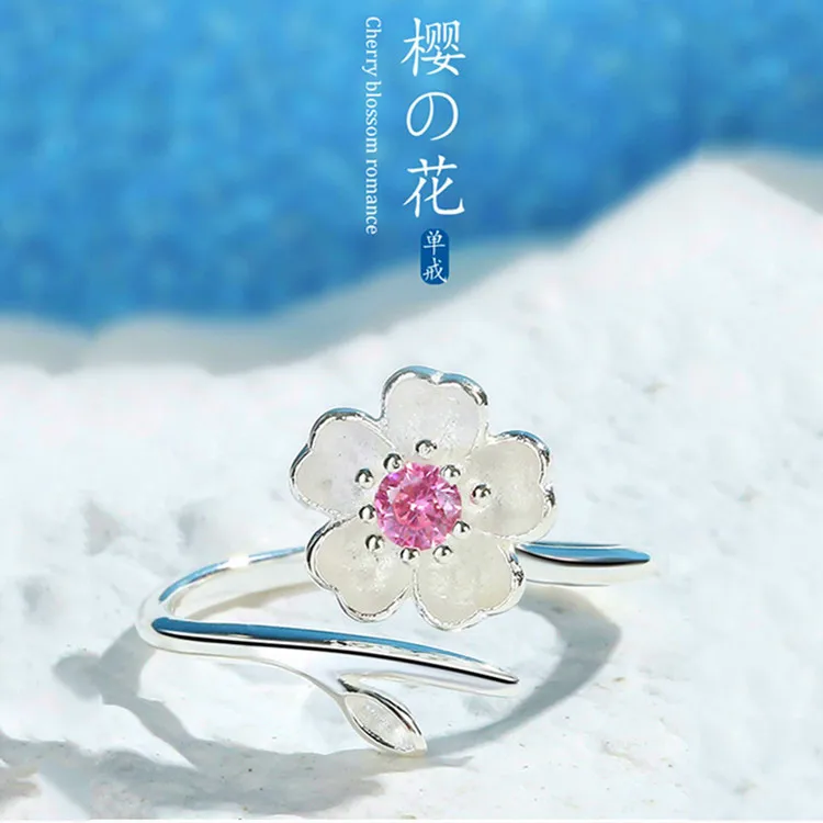 Exaggerated Boho Adjustable Size Flower Cheery Rings For Women Men Girl Party Gifts Valentine's Day Jewelry