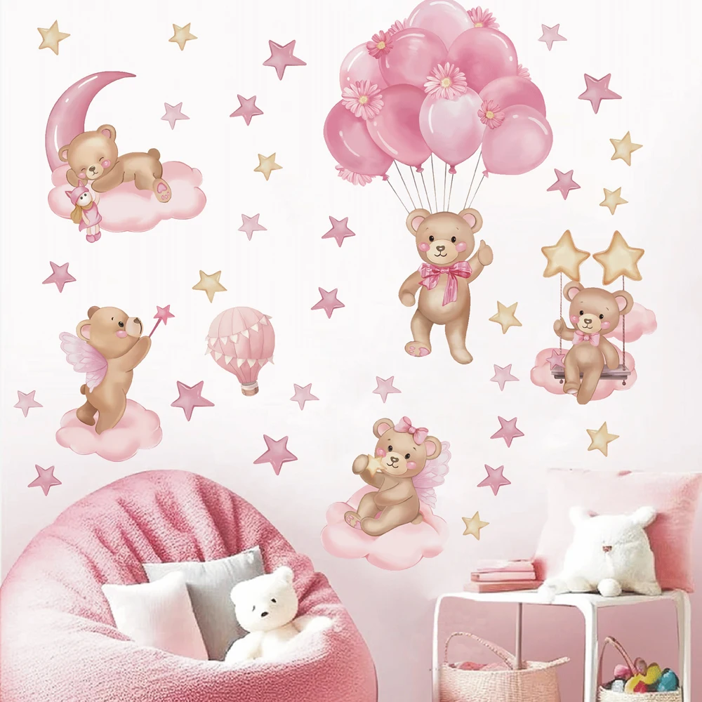 Balloon Bear Wall Stickers Bear on Tire Swing Tree Hot Air Balloon Animals Sleeping Star Cloud Wall Decals Bedroom Playroom