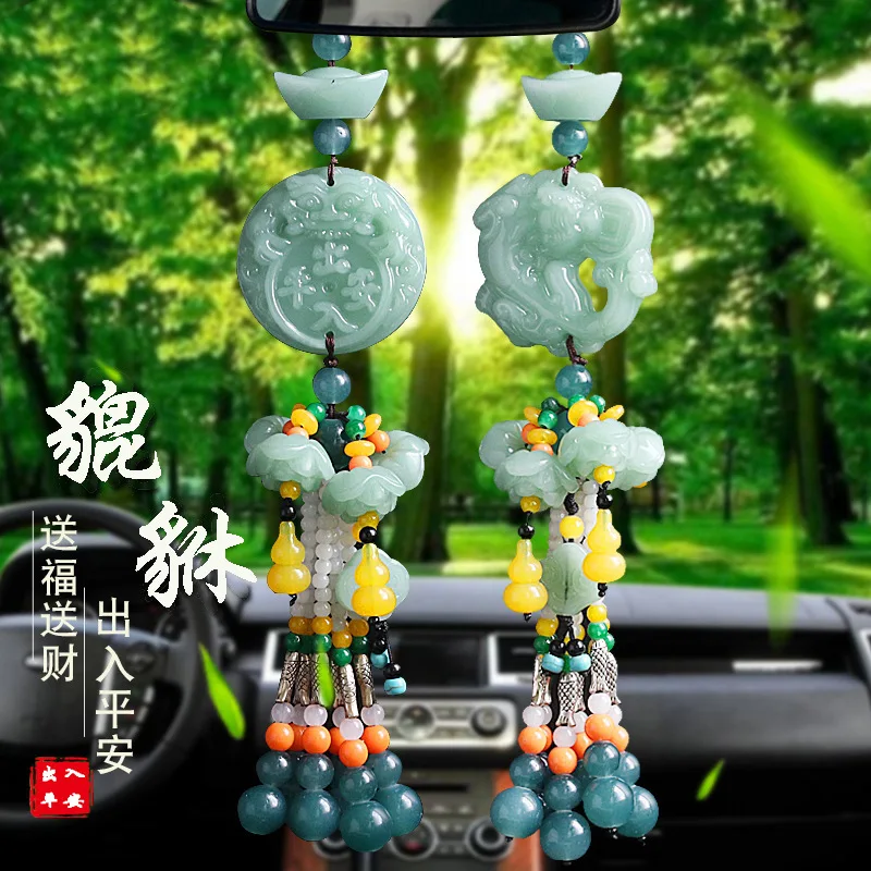 Car Pendant Jewelry Double-sided Gourd Pendant in And Out of Ping An Green Jade Lotus Car Interior Decoration Buddha