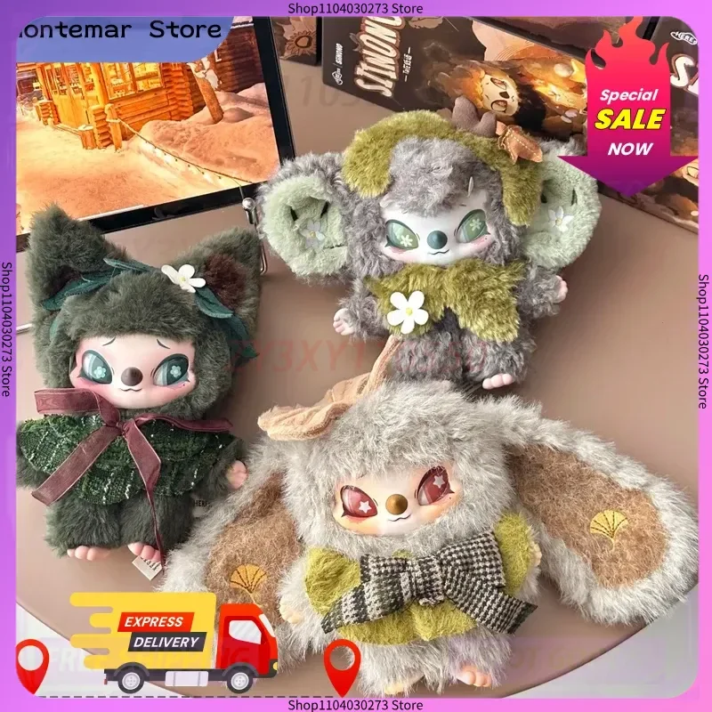 

Новинка! SIINONO: Серия «Шепот» 2 – Коллекционные плюшевые куклы-сюрпризы, милые мягкие игрушки-брелоки для сумок, подарок для любителей аниме