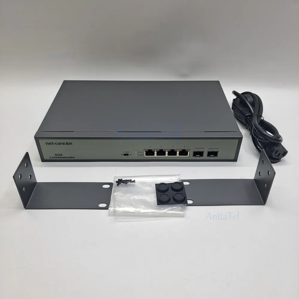 Netcore Leike 4/8-Port 2.5G Switch 2 10G SFP Optical Ports Downward Compatible With Gigabit Home Security Monitoring Network