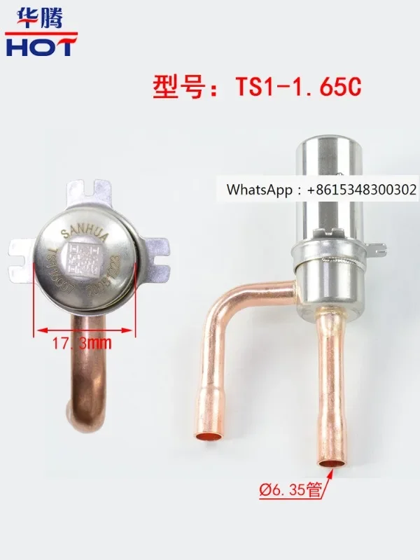 Sanhua Electronic Expansion Valve Brand New OriginalTS1.3-4.0c Variable Frequency Air Conditioner TS1116c Air Energy Accessories