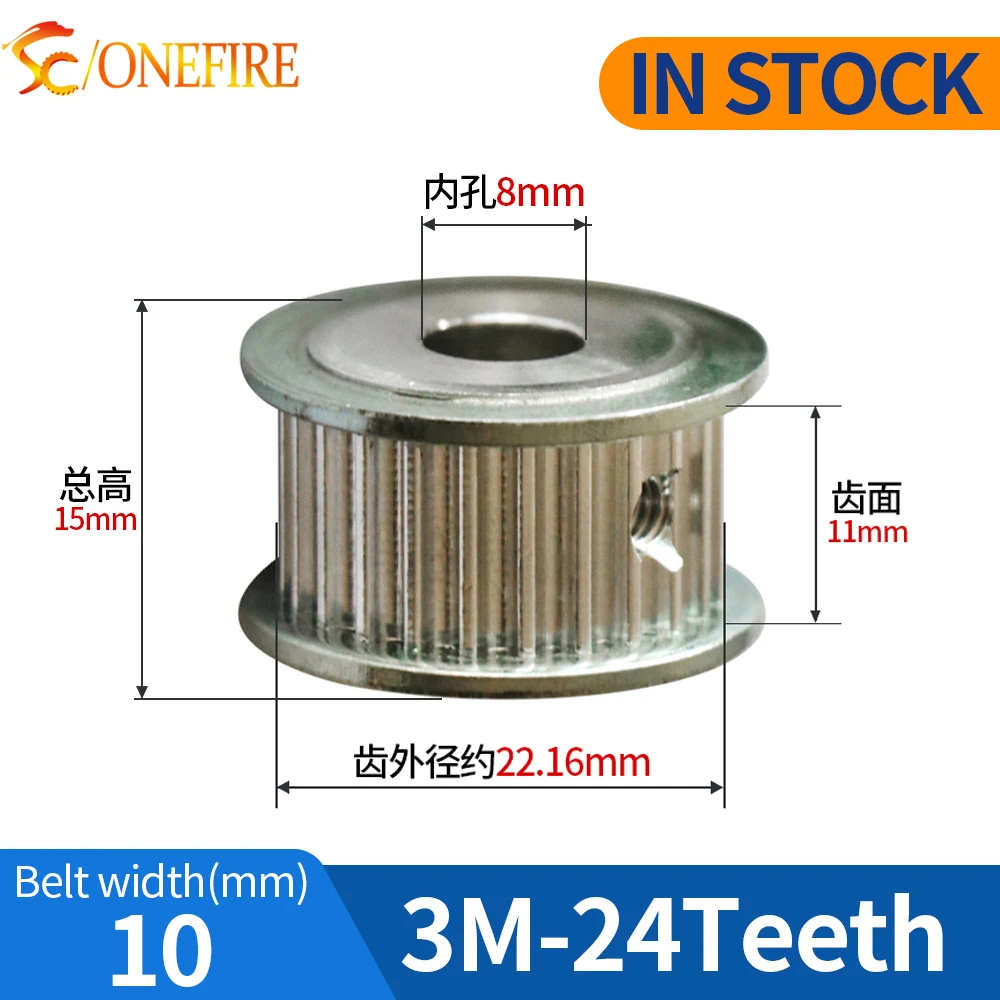 HTD 3M 24 Teeth Timing Pulley Bore 8mm Belt Width 10mm synchronous Wheel Idler Pulley 3D Printer Accessories 3M 24T