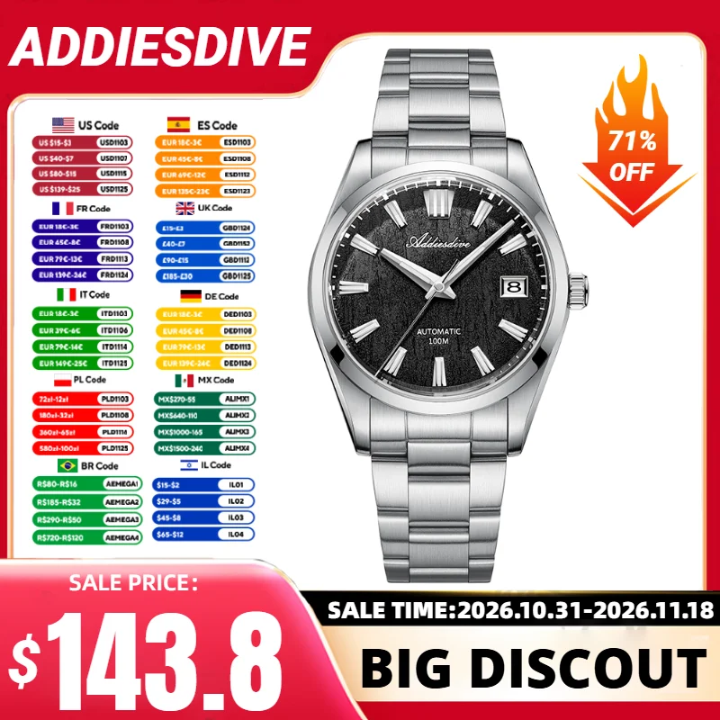 ADDIESDIVE Top Brand Automatic Watch For Men Sapphire Glass Unique Bark Texture Waterproof Luminous Mechanical Watch New AD2075
