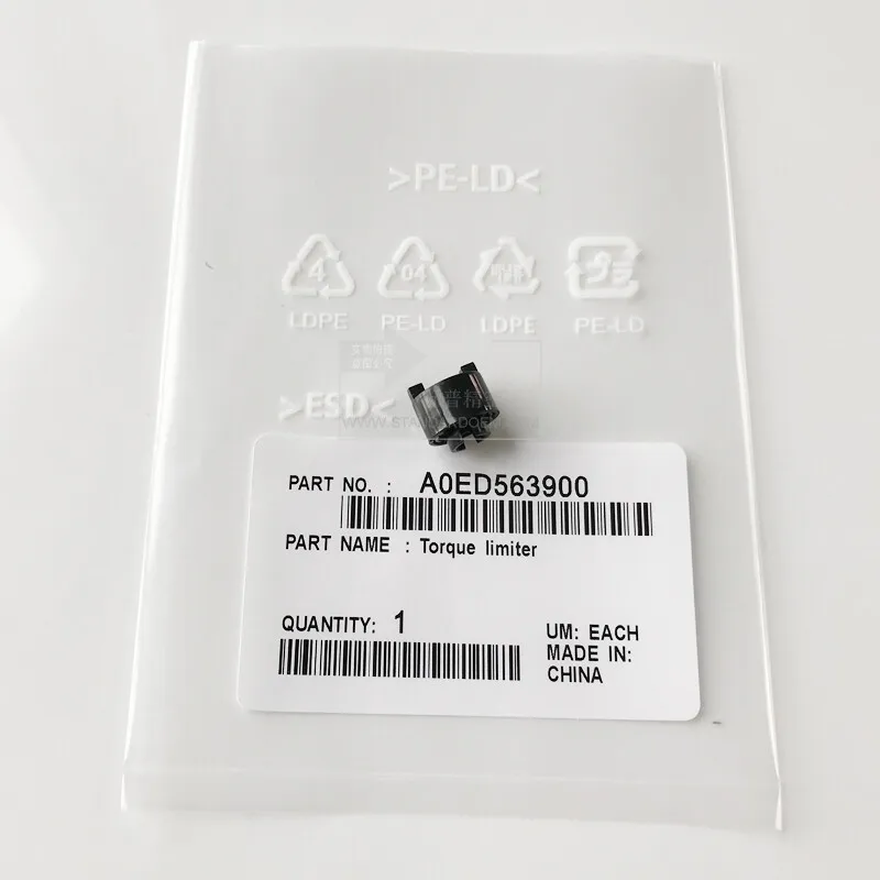 A0ED563900 Unidirectional roller for Konica Minolta 360 361 362 363 420 421