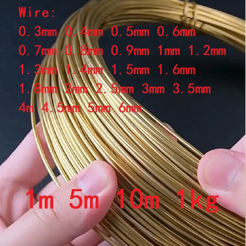 Brass Hard Wires  0.3 0.4 0.5 0.6 0.7 0.8 0.9 1 1.2 1.3 1.4 1.5 1.6 1.8 2 2.5 3 3.5 4 4.5 5 6mm