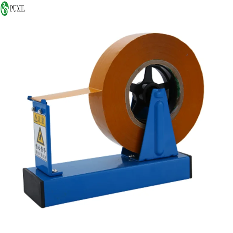 Desktop large tape rack masking tape machine, high-temperature tape rack large tape machine, transparent cutting tape machine