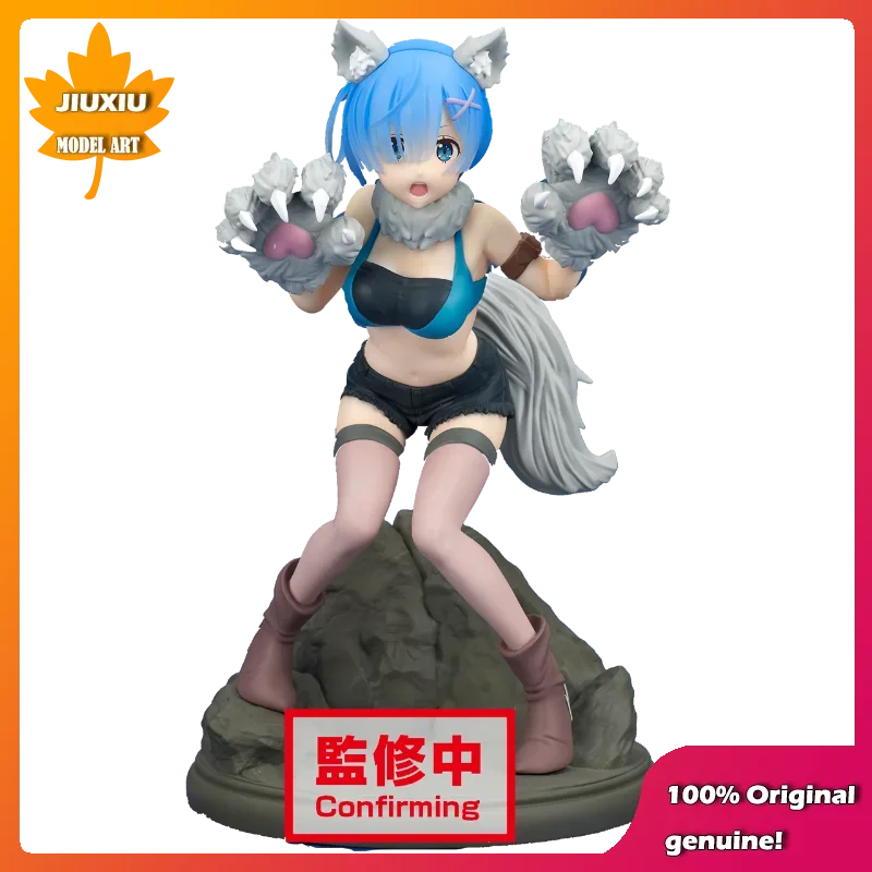 

Re:Zero REM Beast style 18cm ban dai PVC Action Figure Anime Figure Model Toys Figure Collection Doll Gift