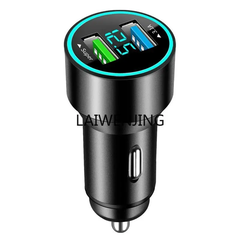 

LYN 66W car charger super fast charging car cigarette lighter conversion plug fast