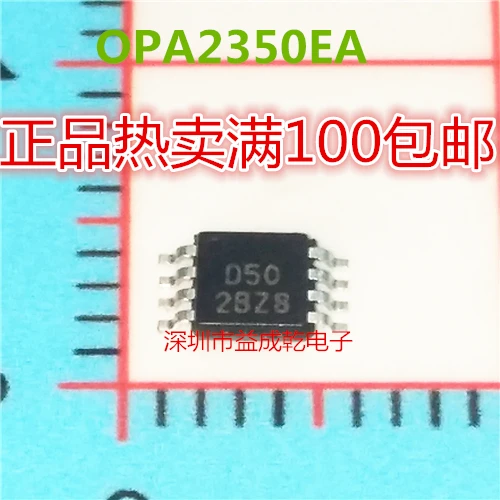Opa2350Ea D50 Opa23…
