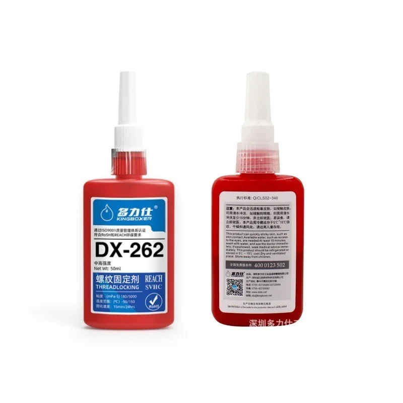 DX-262 Screw glue Anaerobic adhesive thread locking adhesive Medium viscosity High strength threadlocke 50ml