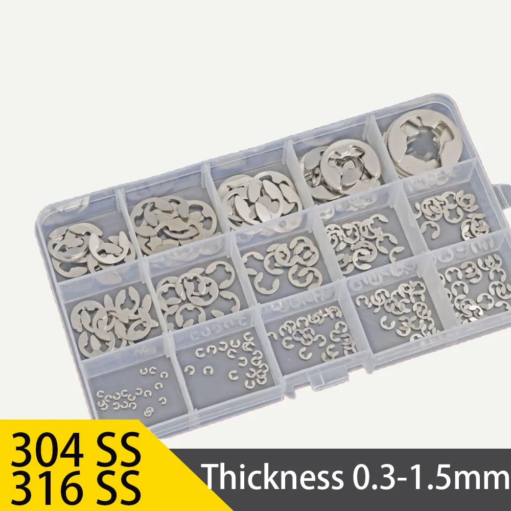 316/304 Stainless Steel Split Ring E-Type Snap Ring Gasket Washer E-Type Snap Ring Set M1.2 M1.5 M3 M4 M5 M6 M7 M8 M10 to M30
