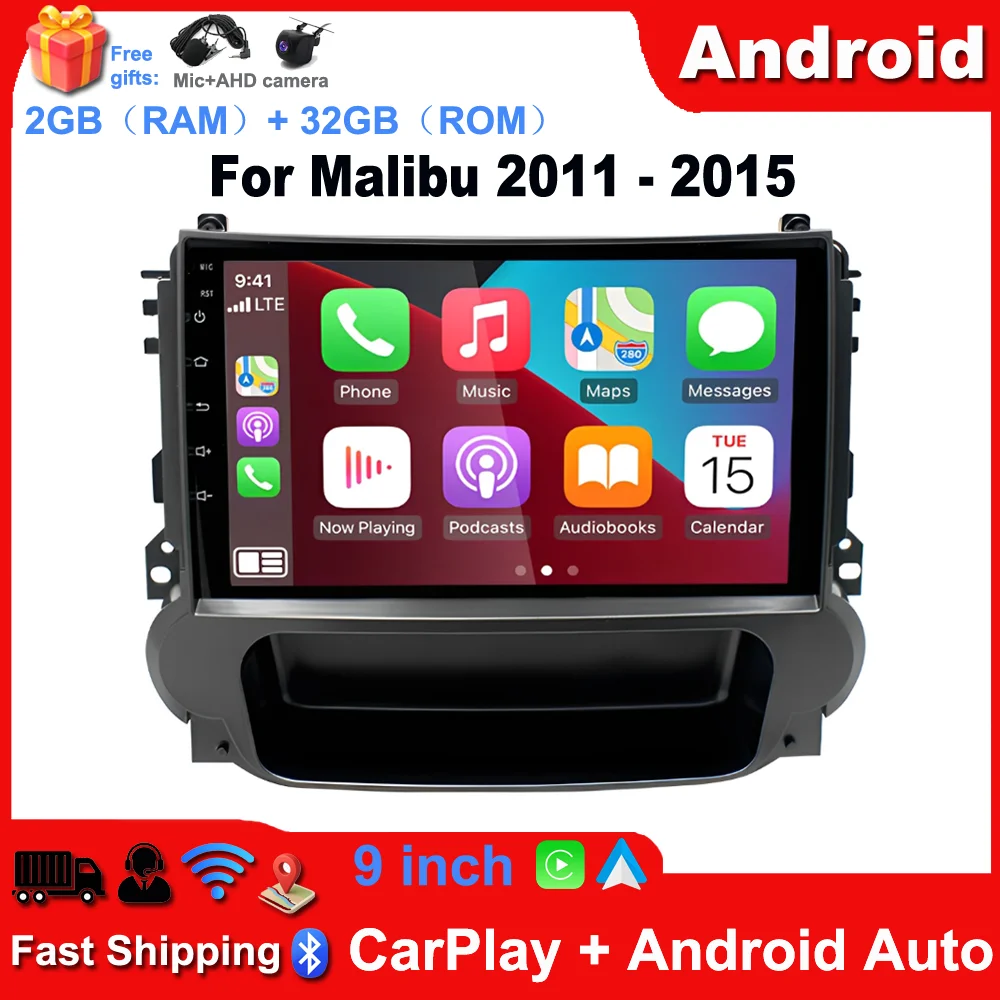 9in Android 13 Car Stereo GPS Navigation 2+32G for Malibu 2011-2015 with Carplay Android Auto GPS Navigation Bluetooth WiFi FM SWC + Backup Camera