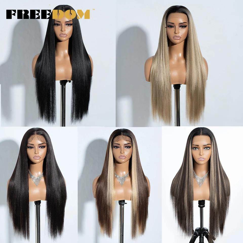 FREEDOM 13x4 Synthetic Lace Front Wigs For Women 30 inch Long Straight Lace Front Wig Ombre Brown Blonde Highlight Cosplay Wigs