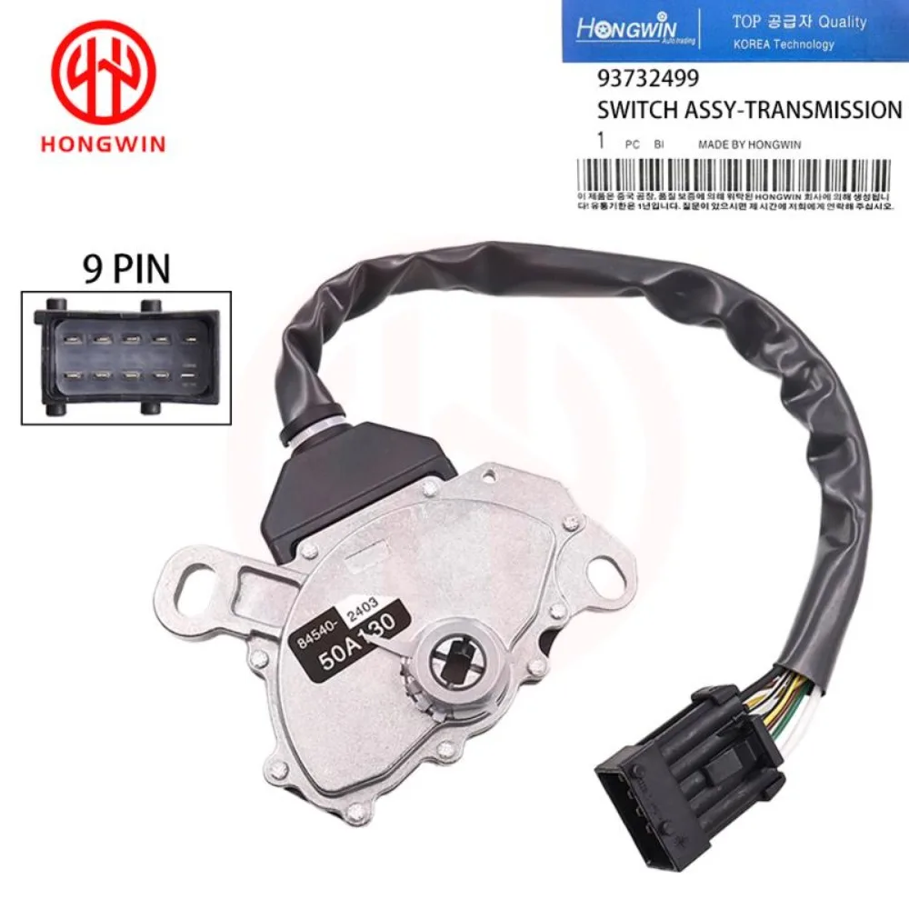 

93732499 84540-2403 Safety Switch for Chevrolet for EPICA for Buick for Premier for Daewoo for Opel